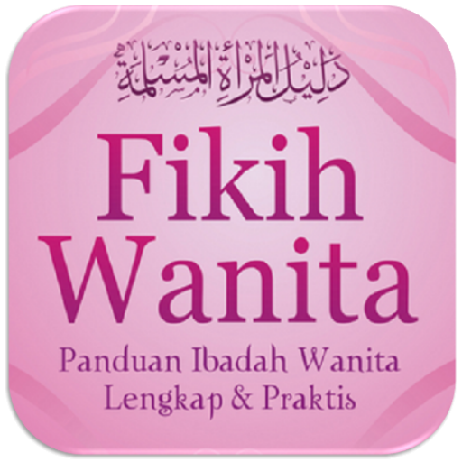 Fiqih Wanita Imam Syafi'i