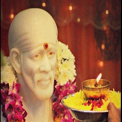 Shirdi Sai baba Aarti songs an