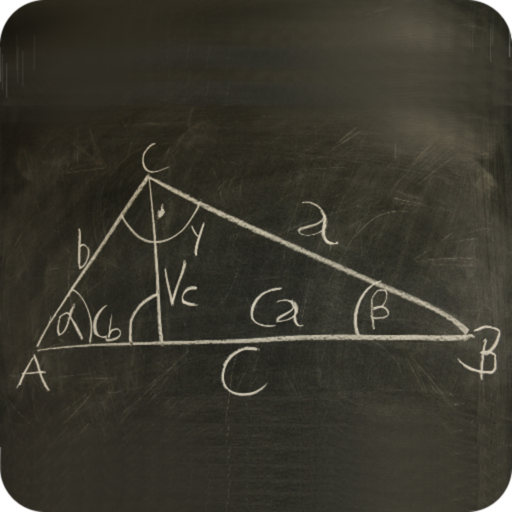 The geometry of the triangle