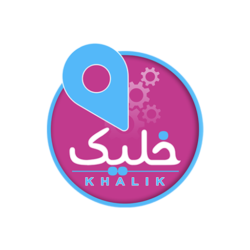 خليك | Khalik