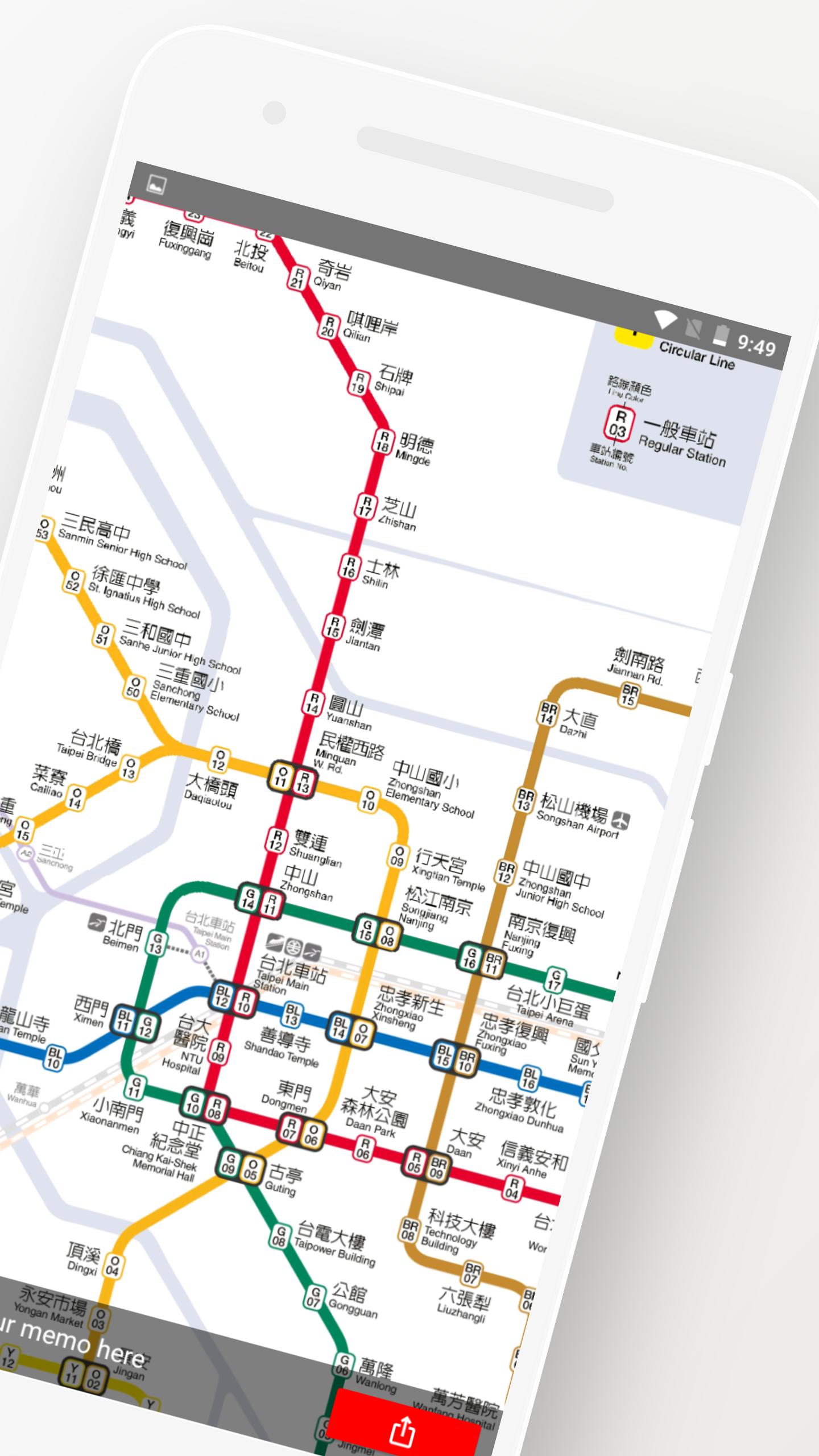 Download Taipei Metro Map Travel Guide android on PC