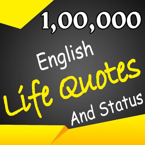 English Life Quotes