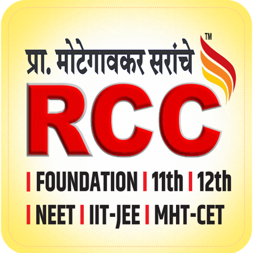 Motegaonkar Sir's RCC