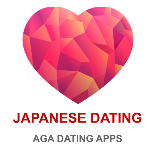 日本の出会いアプリ-AGA