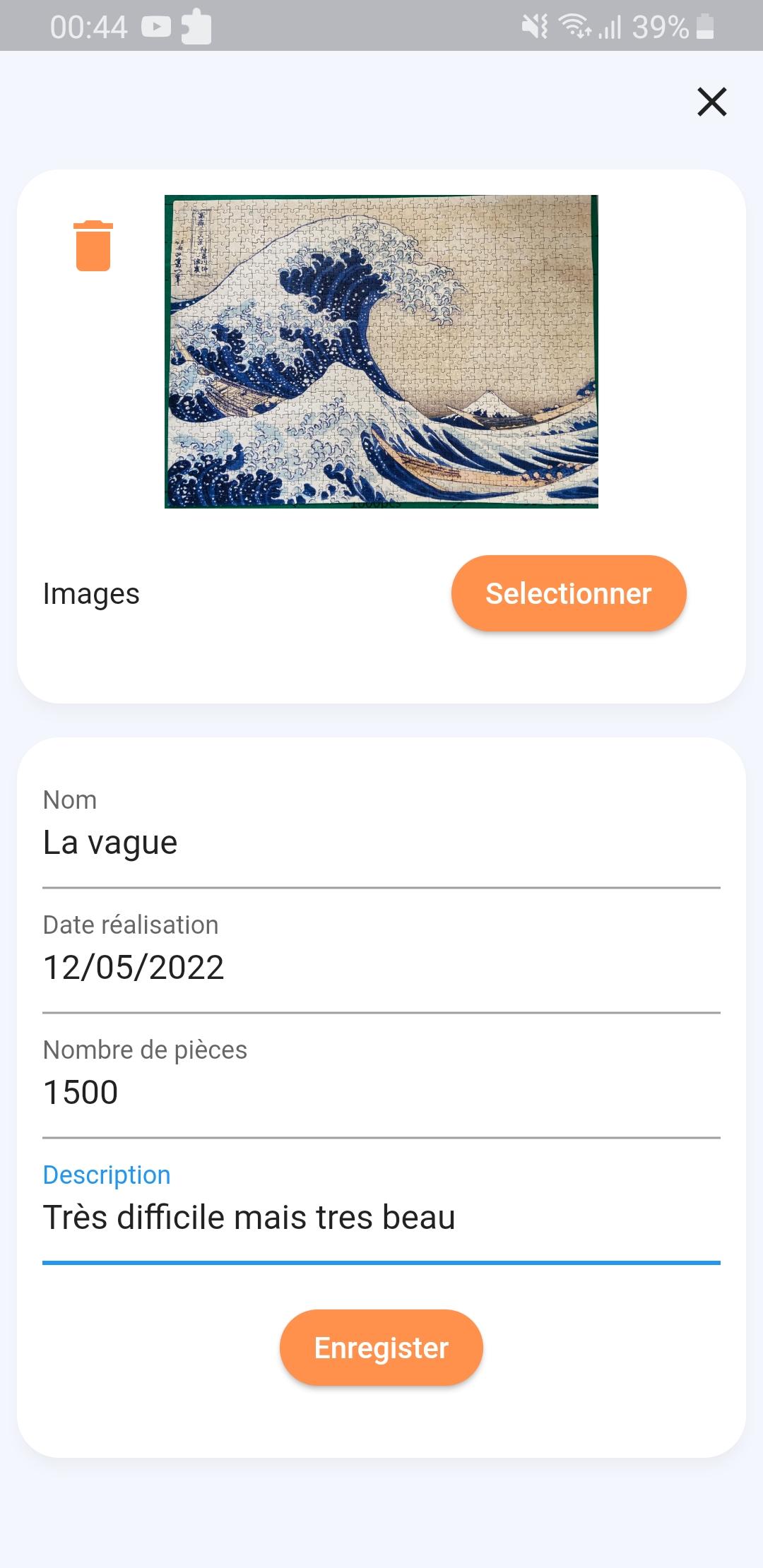 gallery