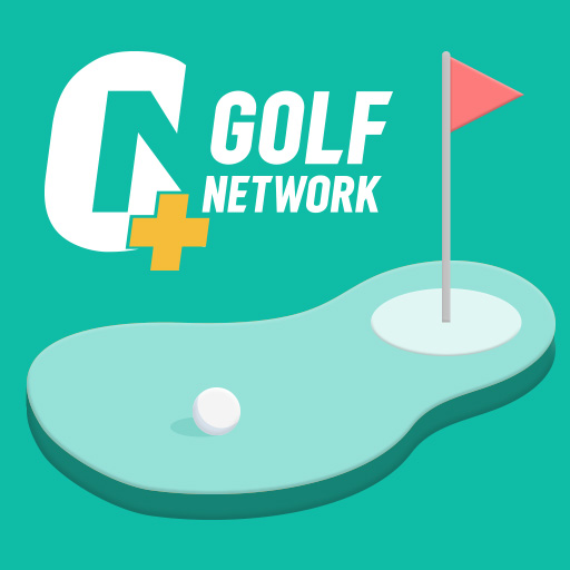 GN+ゴルフスコア管理-ゴルフナビ-ゴルフtv