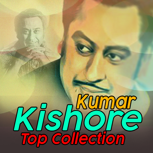 Kishore Kumar Hit Songs