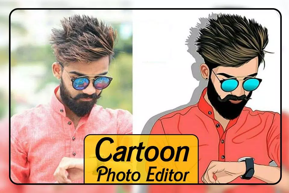 jodne wala cartoon