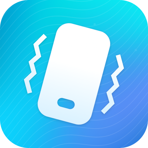 iVibrate-Intense Vibrator App