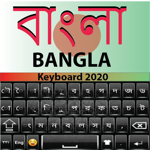 keyboard Bangla 2020: app Baha