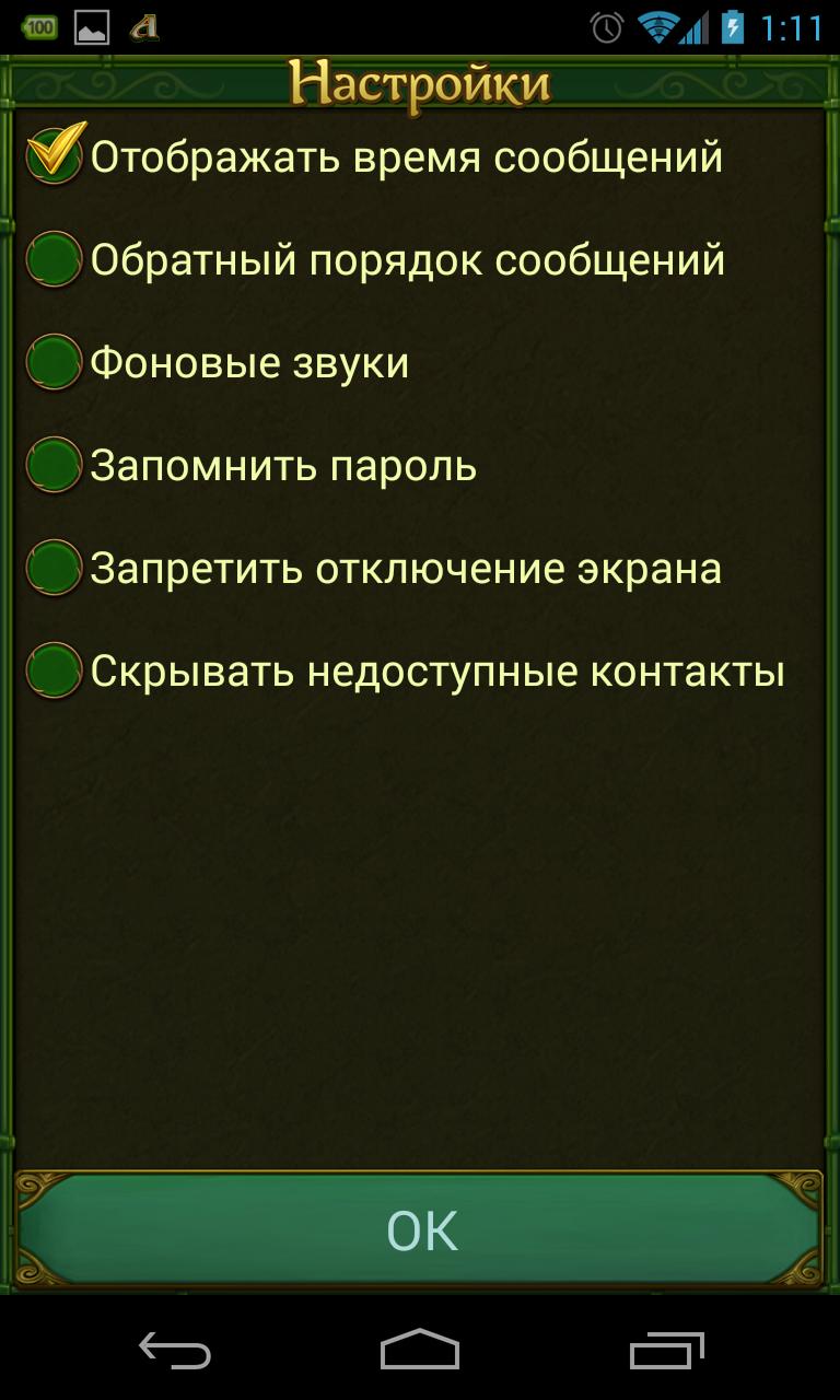 gallery
