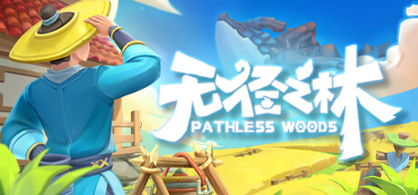 PathlessWoods Playtest