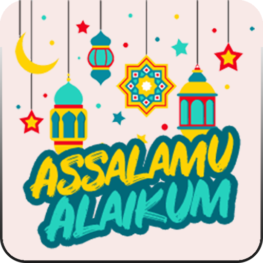 WASticker Islamic Text