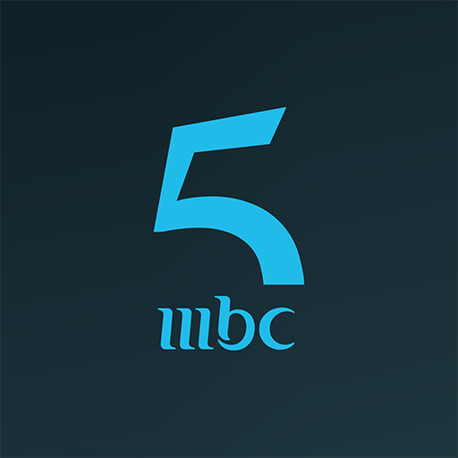 MBC 5 | بث مباشر للقناة