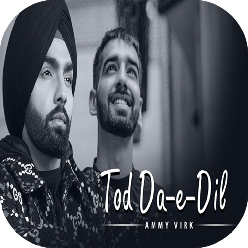 Punjabi Sad Songs 2020