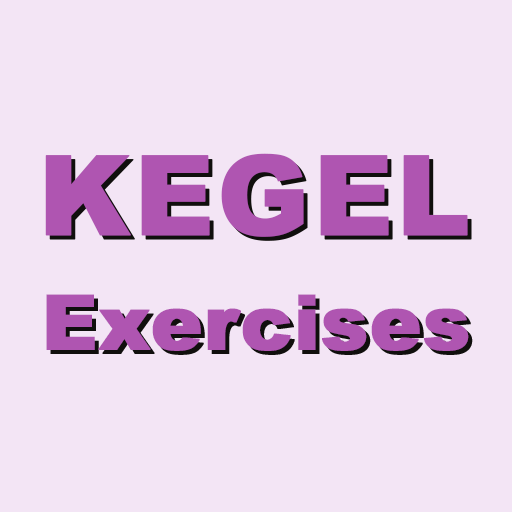 Упражнения Кегеля для Женщин