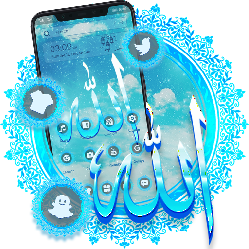 Muslim Launcher - Prayer , Azan, Quran & Qibla