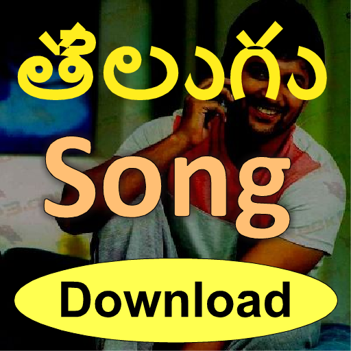 Telugu Song Download