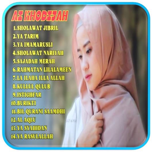 Sholawat Jibril Ai Khodijah
