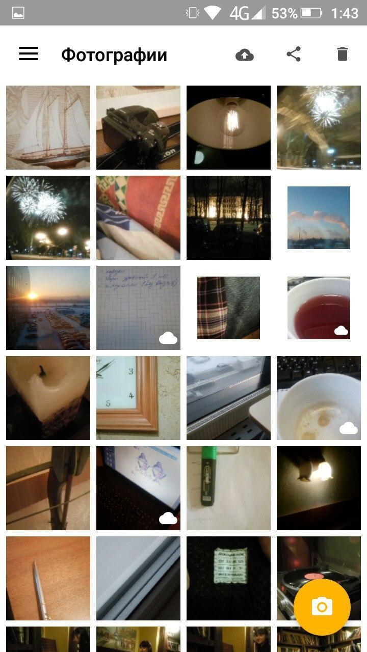 gallery