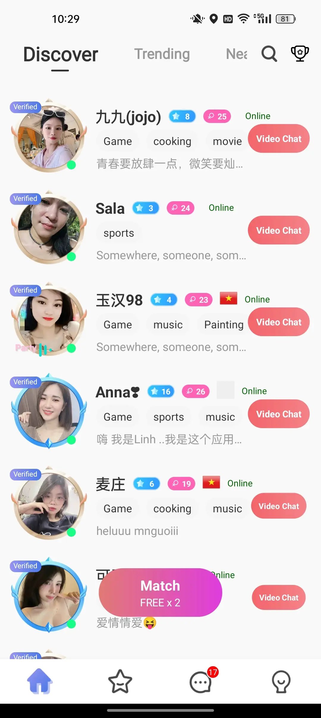gallery