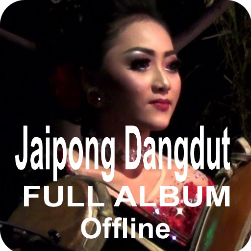 Jaipong Dangdut Full Album Offline