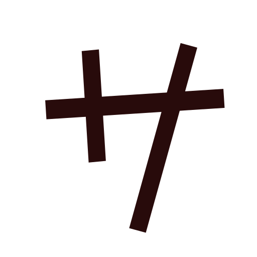 サクッと漢字拡大