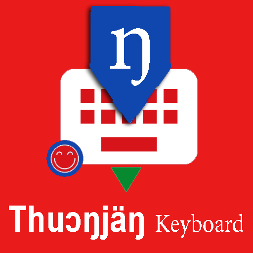 Dinka English Keyboard : Infra