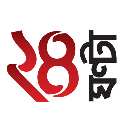 24 Ghanta: Live Bengali News