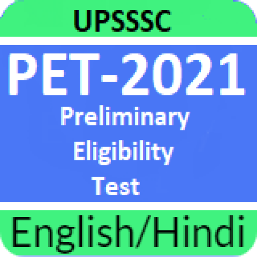 UPSSSC PET Exam App 2023