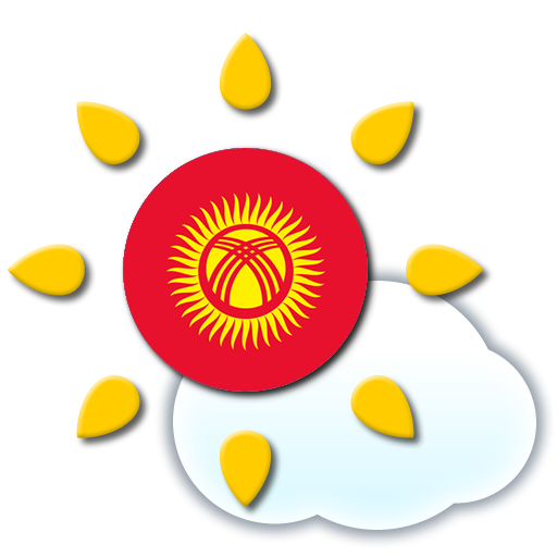 Погода Киргизия