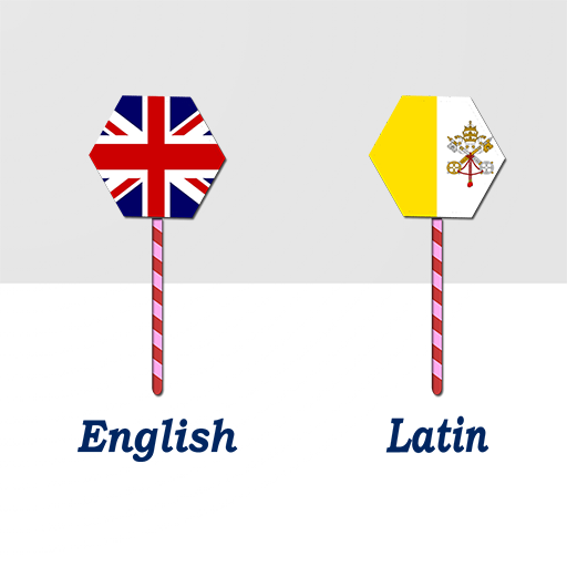 English To Latin Translator