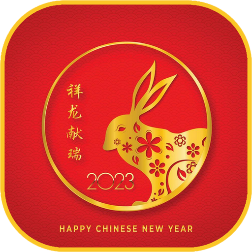 Happy Chinese New Year 2023