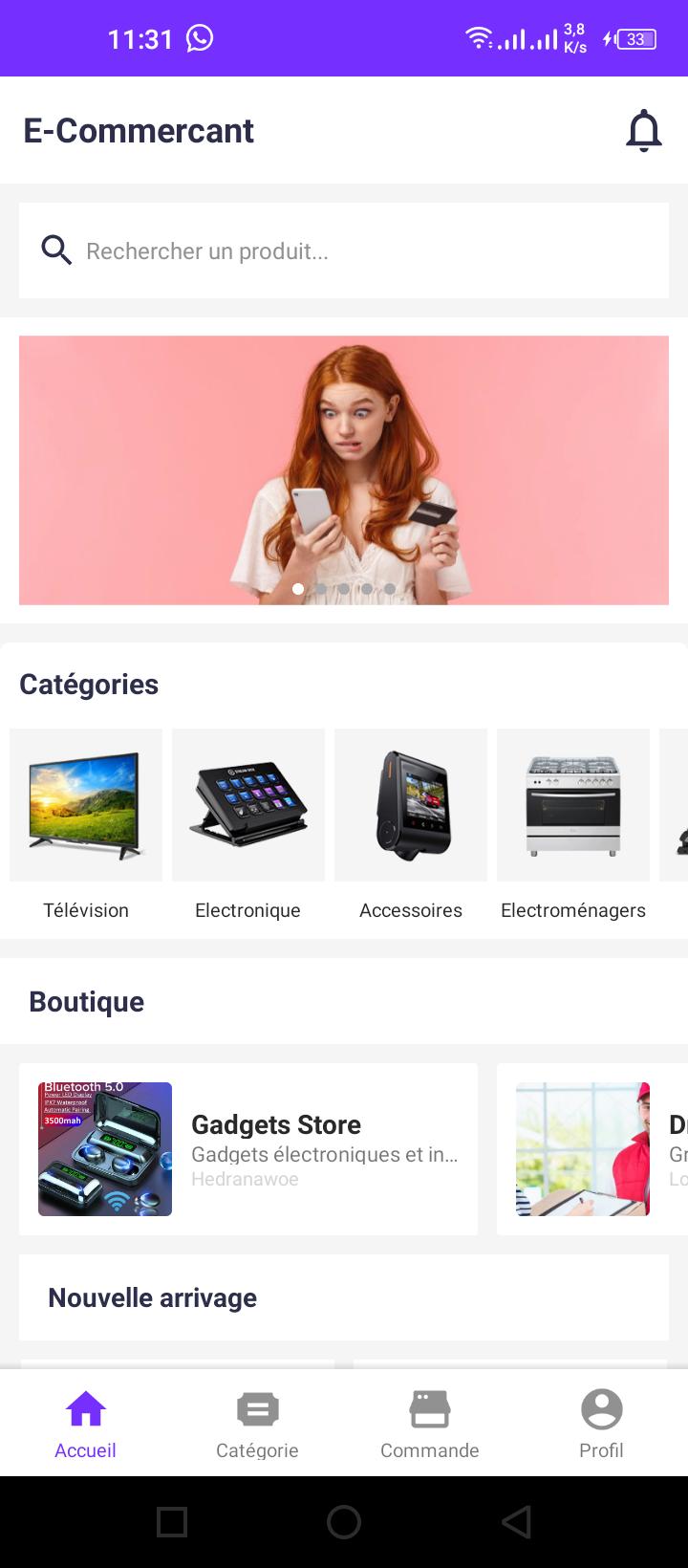 gallery
