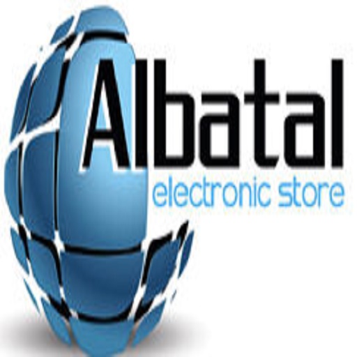 Albatal Store for Electronics