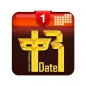 Ethiopian Calendar & Converter