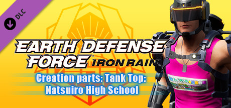 EARTH DEFENSE FORCE: IRON RAIN - Creation parts: Tank Top: Natsuiro High School