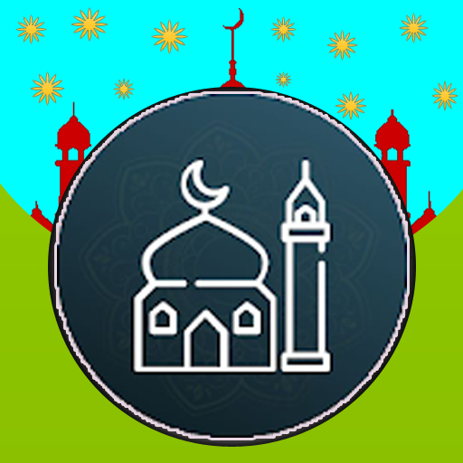 Muslim Pocket : Prayer Times, Azan, Quran & Qibla