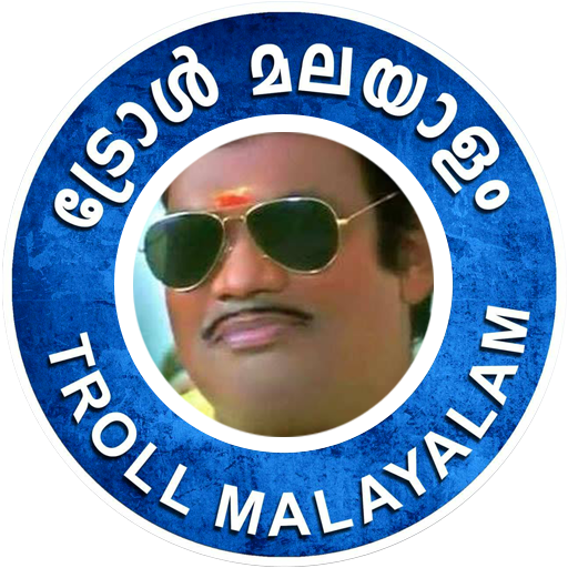 Troll Malayalam