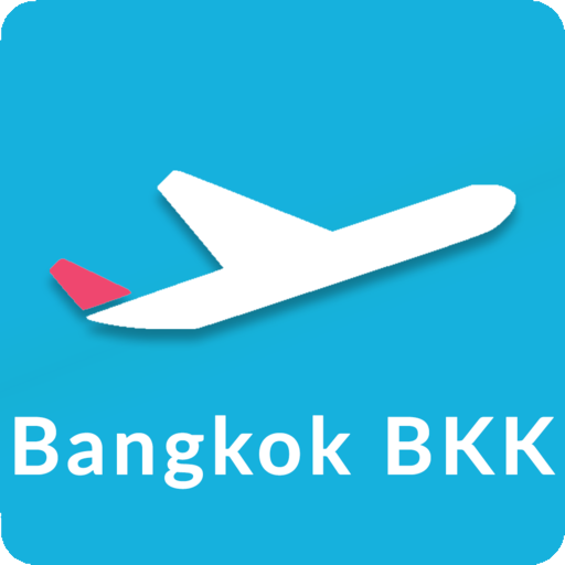 ท่าอากาศยานสุวรรณภูมิ - BKK