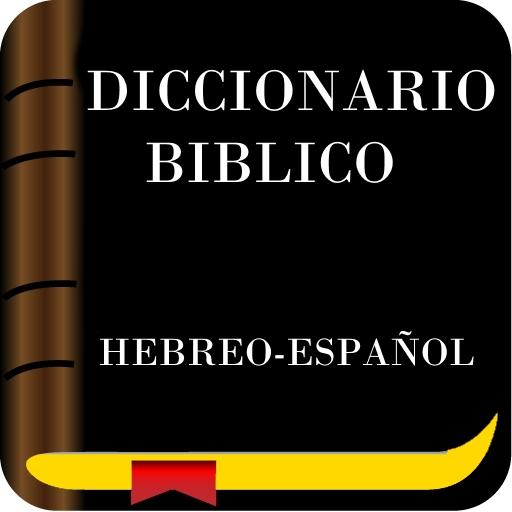 Diccionario de Hebreo Biblico