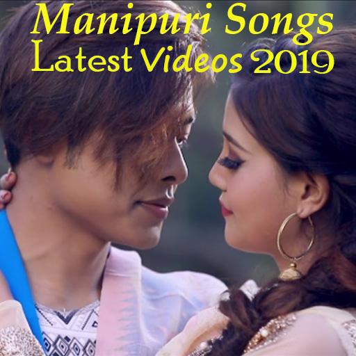 Manipuri New Song 🌹: Manipuri Video