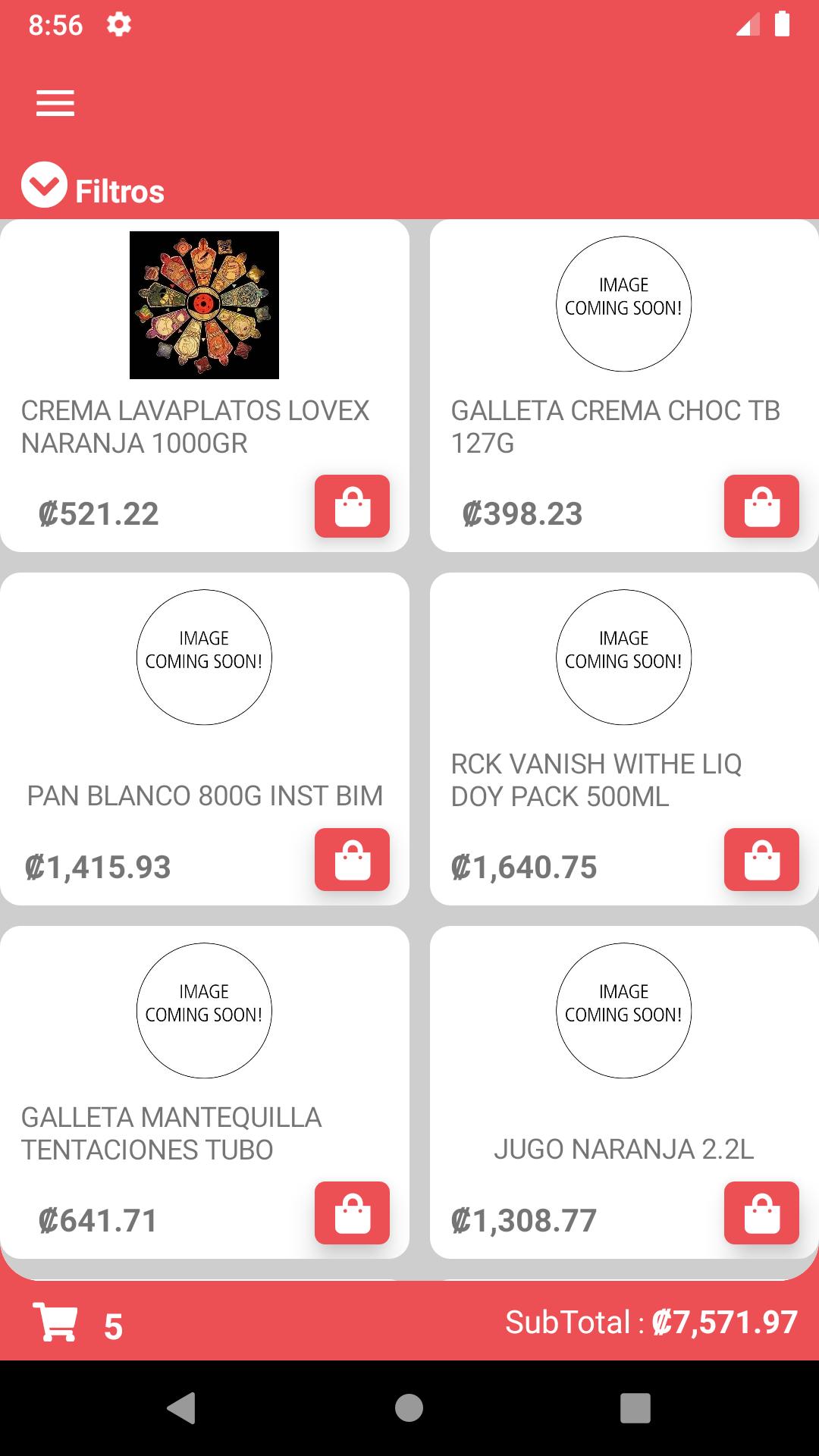 gallery