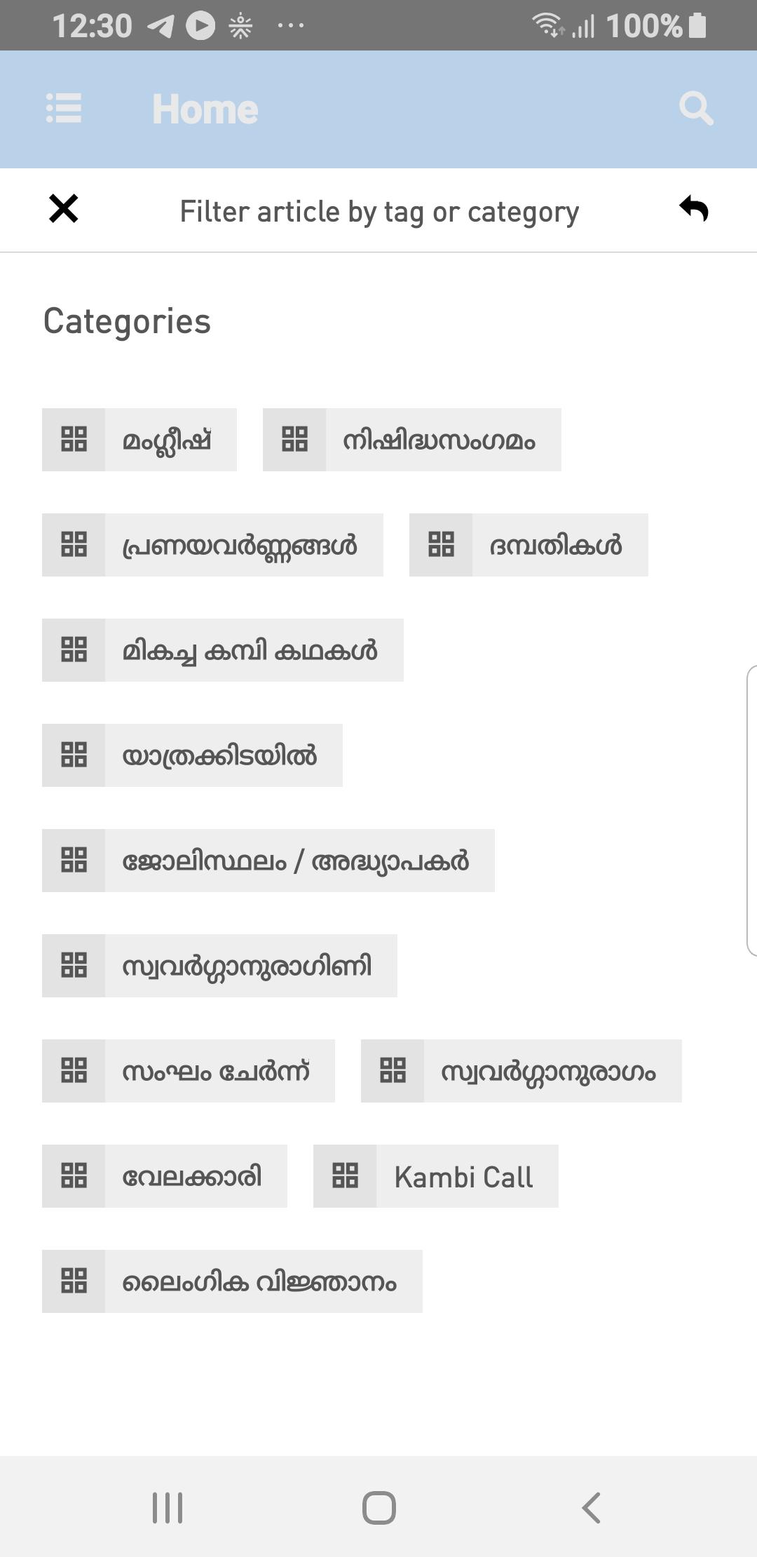 gallery