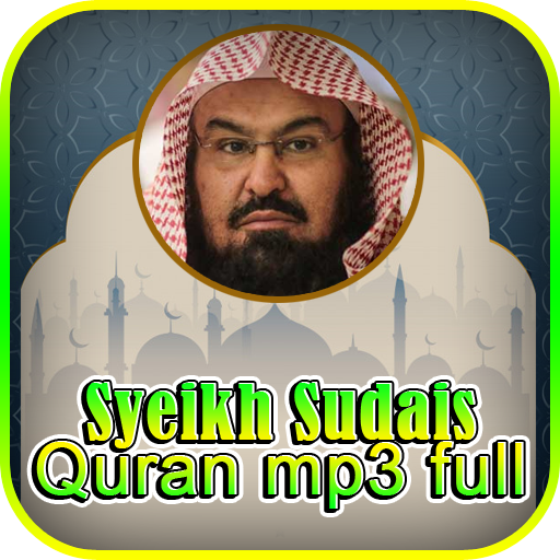 Syeikh Sudais : Al Quran 30 Ju