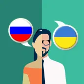 Русско-украинский переводчик