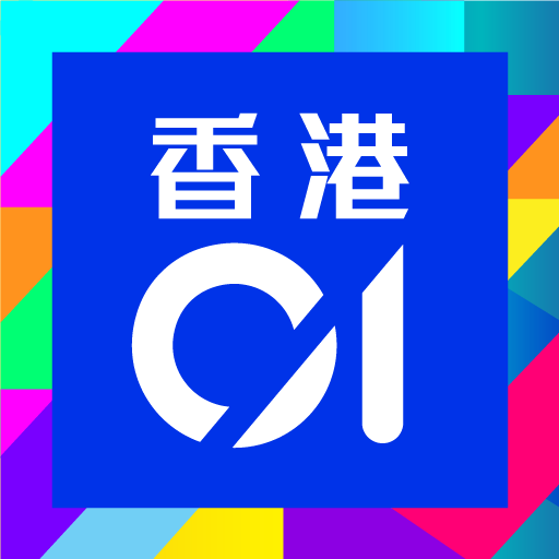 香港01 - 新聞資訊及生活服務