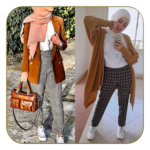 Hijab Fashion 2024
