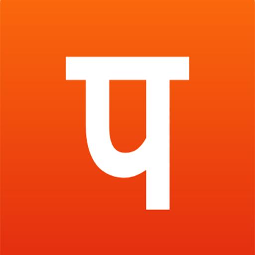 Parivartan  App - Maharashtra 