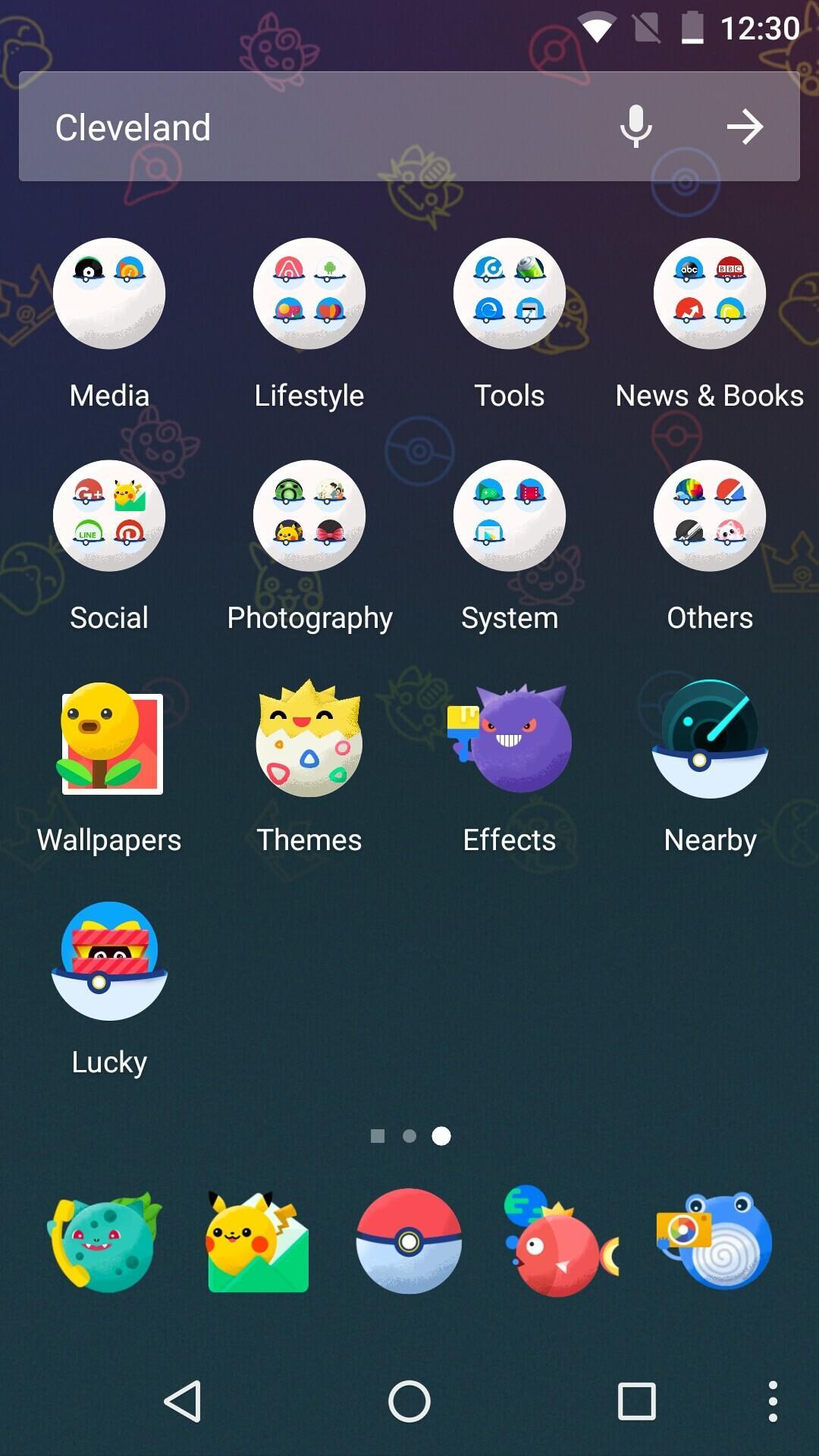 gallery